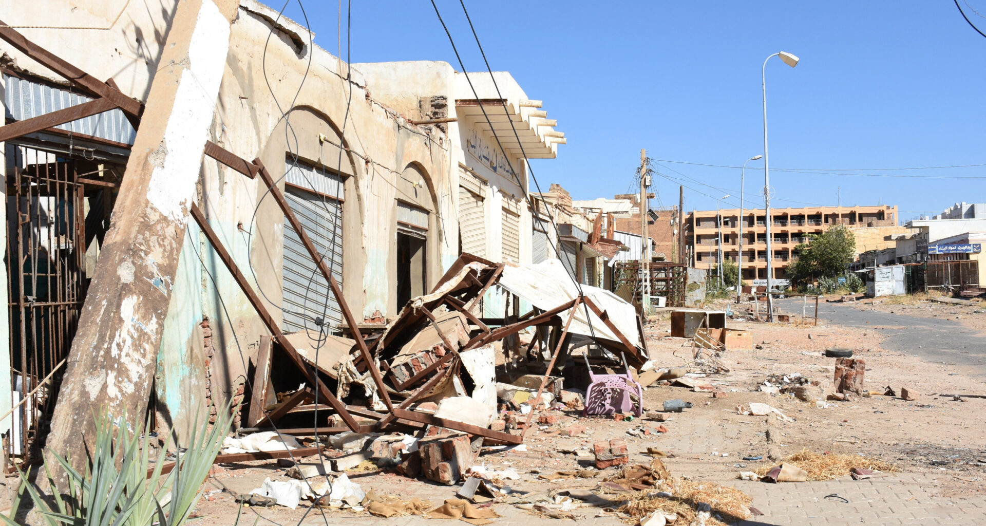 Sudan war