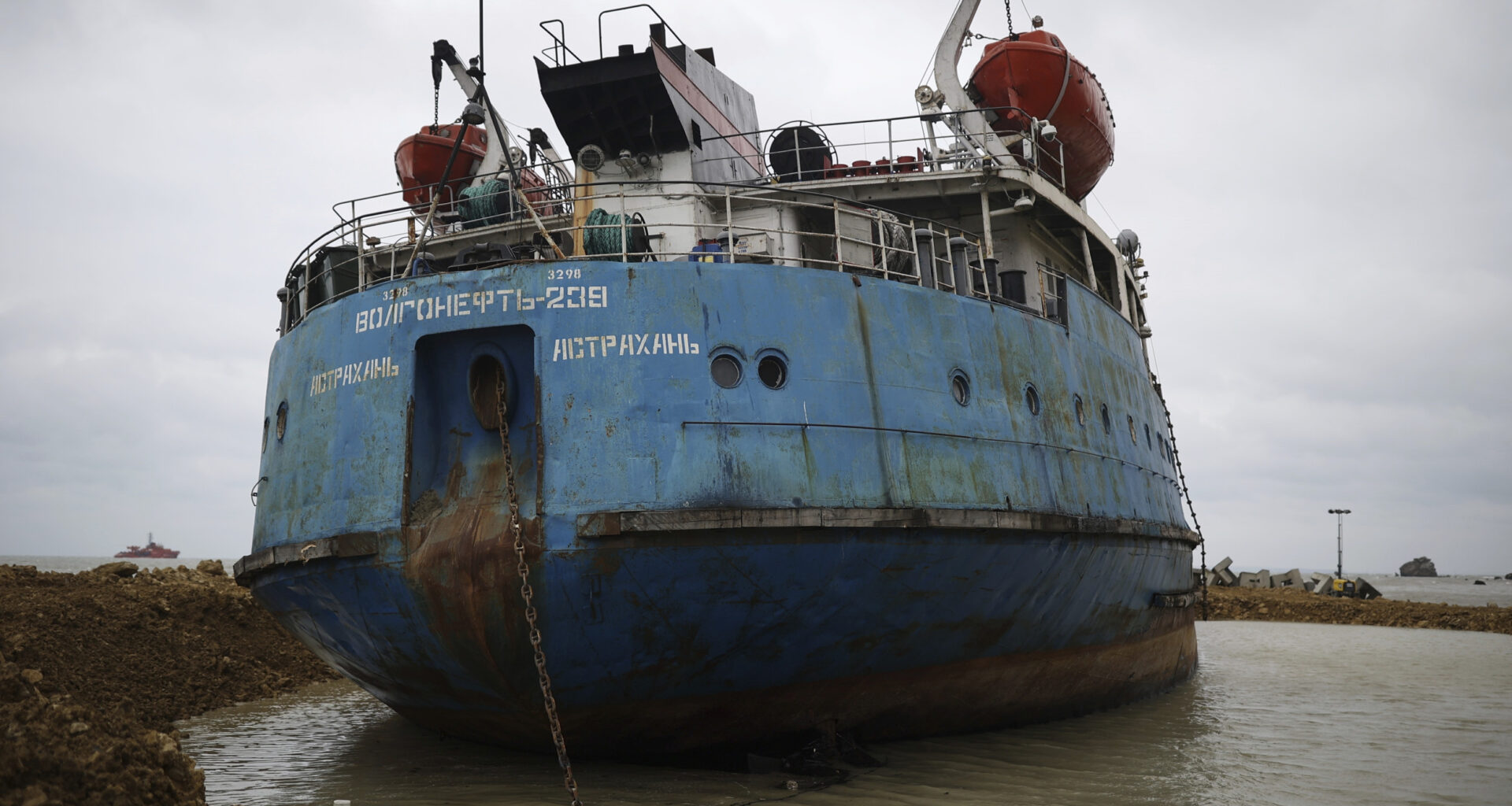 A Russian Oil Tanker Near Krasnodar