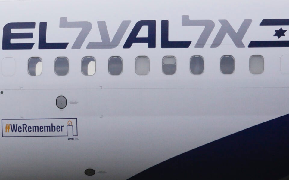Israel suspends commercial flights to Paphos in Cyprus, reasons unspecified