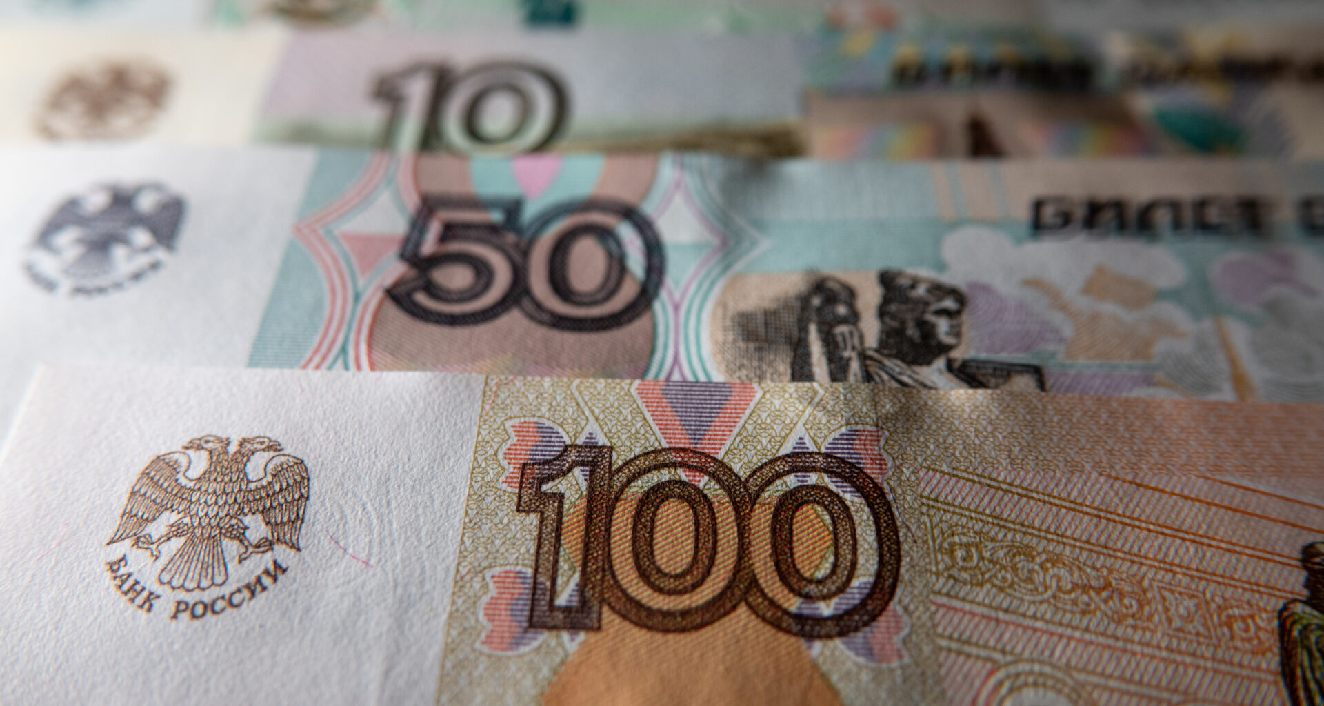 Russian ruble notes