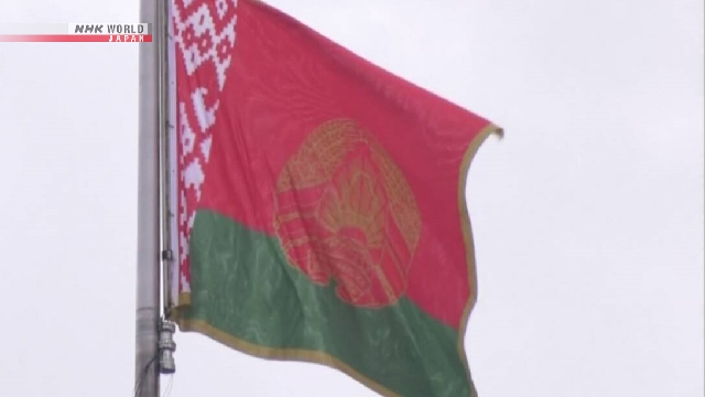 Trial underway for Japanese man accused of spying in Belarus