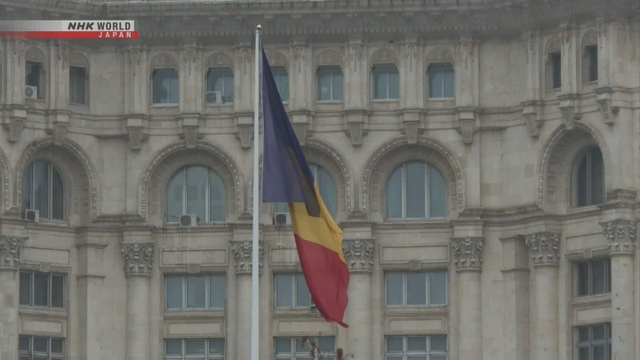 Romania to hold rerun of presidential election in May
