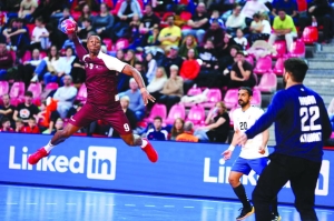 Qatar confident ahead of clash with Netherlands