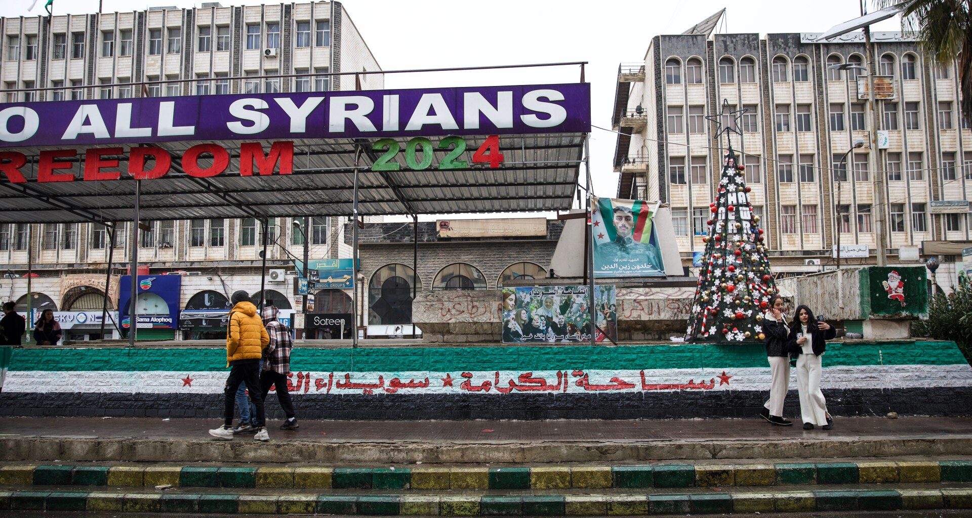 Syria in 2024: A year that changed everything in a war-torn nation | Syria's War