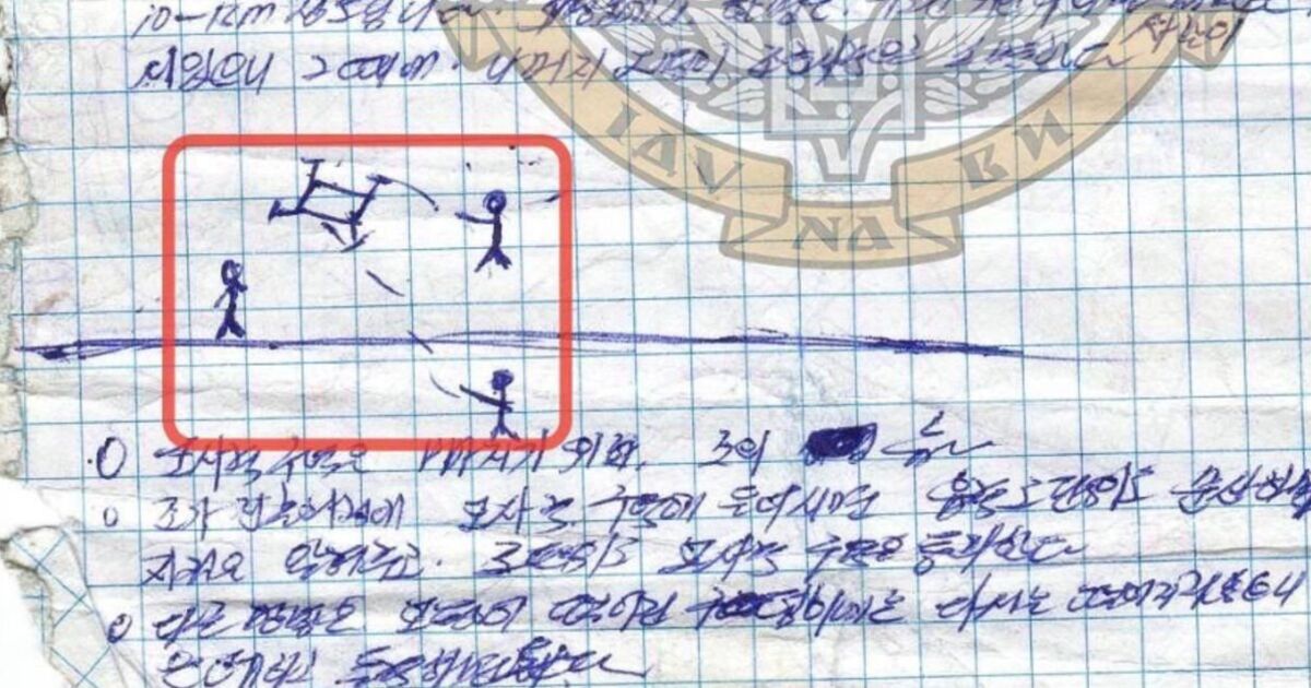 North Korean soldier's diary notes reveal disturbing tactic - World News - News