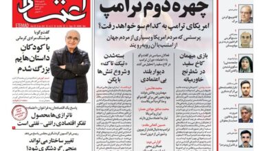 The catalyst for Iran-U.S. negotiations