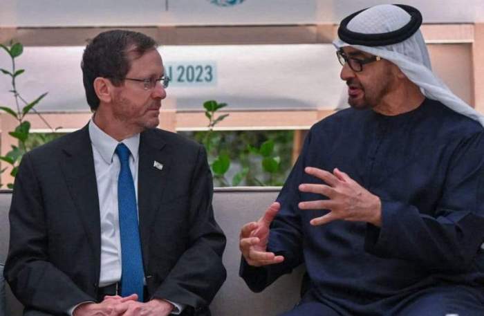 Cyprus welcomes Israeli President and UAE foreign minister for talks on regional stability