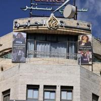 Palestinian Authority suspends Al Jazeera broadcasts | Nation