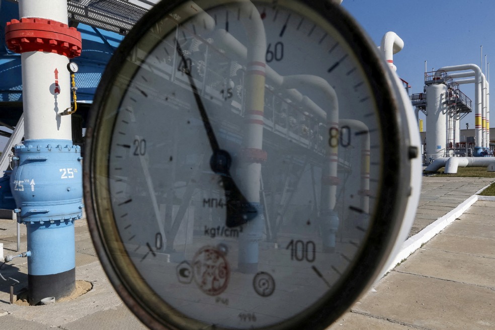 Ukraine halts Russian gas transit to Europe - World
