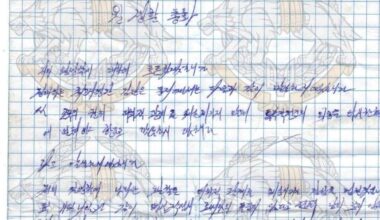 Ukraine's Special Operations Forces release new entry of North Korean soldier's diary about him robbing Russians
