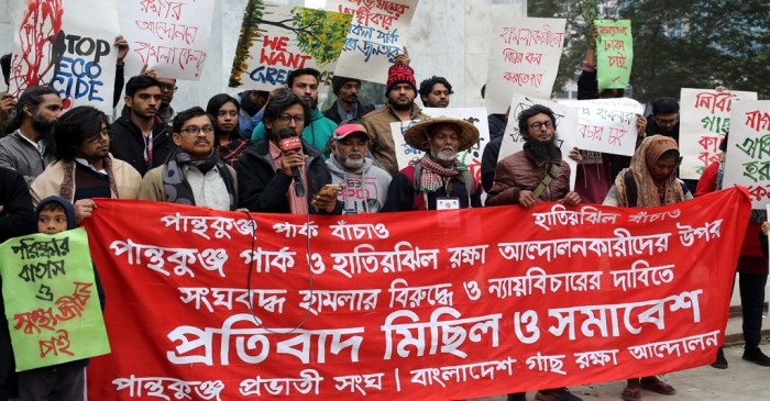 New Age | Justice demanded for attack on environment activists