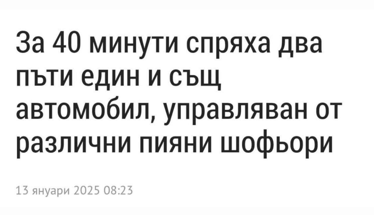 Наш народ, непобедим!1!!11