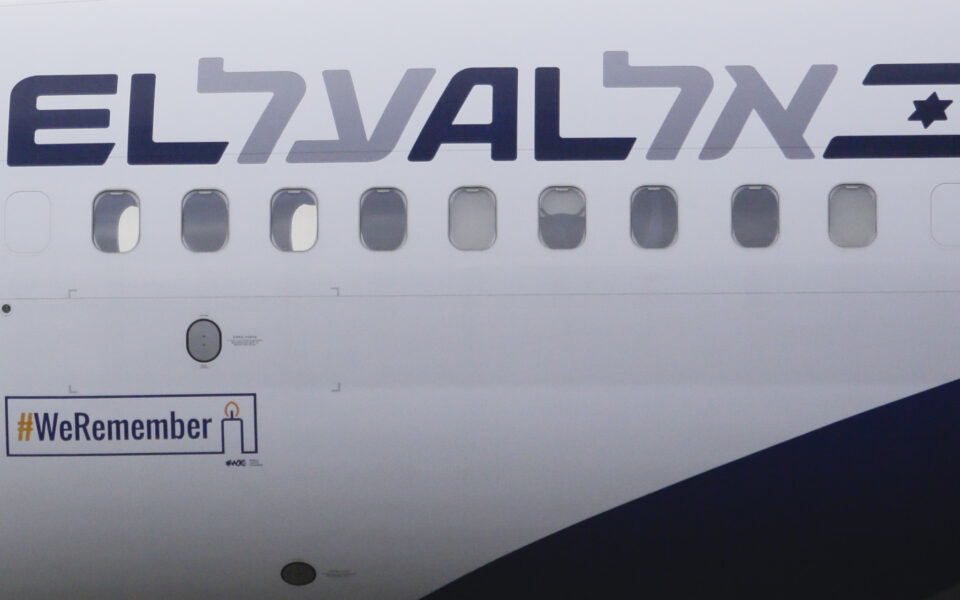 Israel suspends commercial flights to Paphos in Cyprus, reasons unspecified