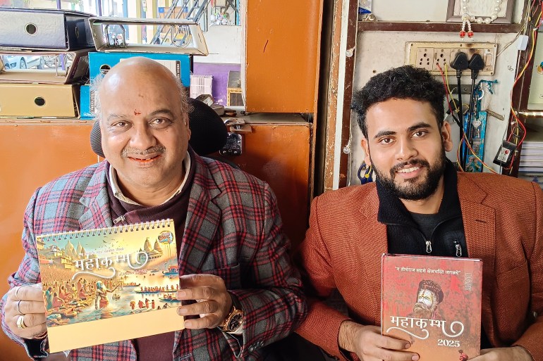 Mahakumbh business