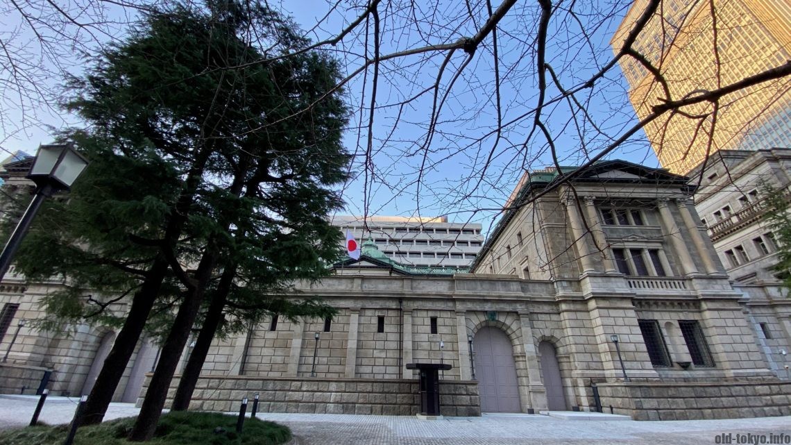 Ιαπωνία: Νέα αύξηση επιτοκίων απο την κεντρική τράπεζα