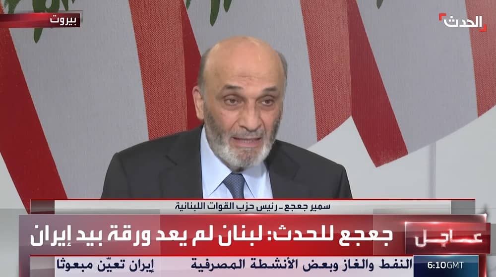Iran News: Lebanese Leader Declares Tehran’s Regional Influence Is Crumbling