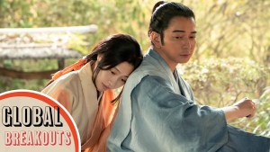 Sena and Ieyasu