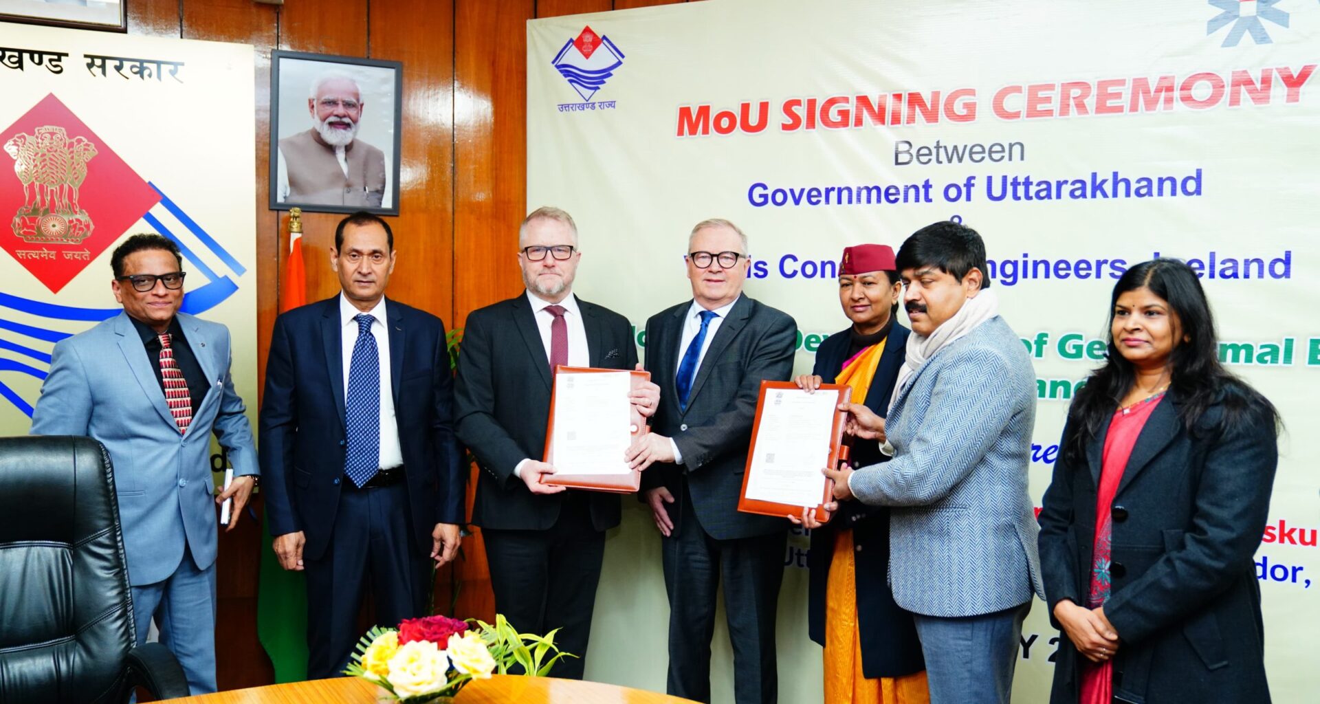 Uttarakhand, India signs MOU with Icelandic consultancy for geothermal exploration