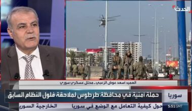 Iran News: Iranian Arms Smuggling to Hezbollah Disrupted Amid Growing Tensions in Syria