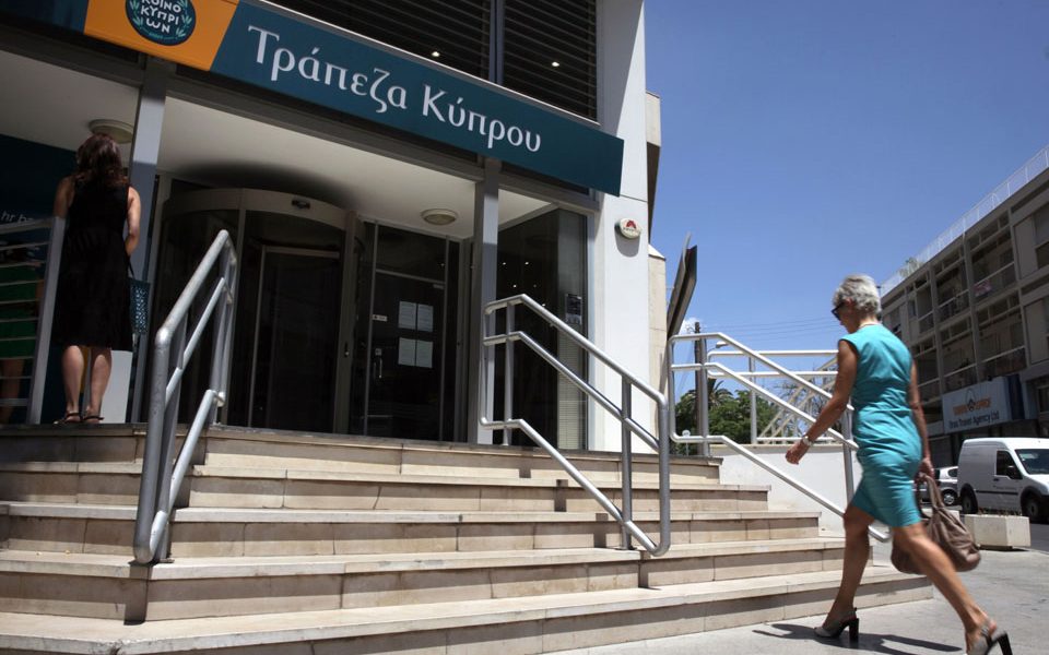 Cyprus had a banking boom in 2024