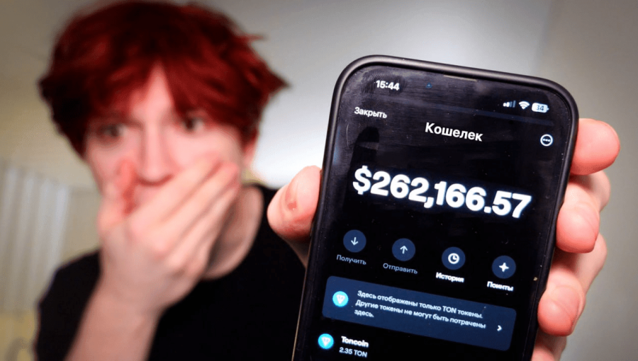 bne IntelliNews - Belarusian blogger sets up a parody bank and token as a joke and unexpectedly becomes a millionaire