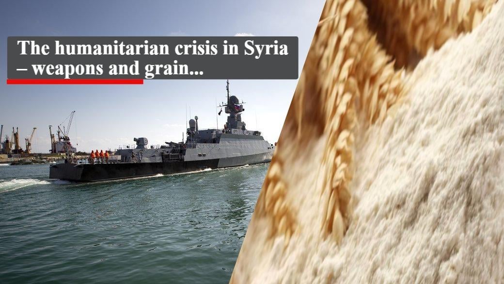 While Russia, involved in creating the humanitarian crisis in Syria, attempts to export weapons from the port of Tartus, Ukraine is providing humanitarian aid to the Syrian people. Under the "World Food Programme," Ukraine has sent the first batch of aid to Syria, consisting of 500 tons of flour.