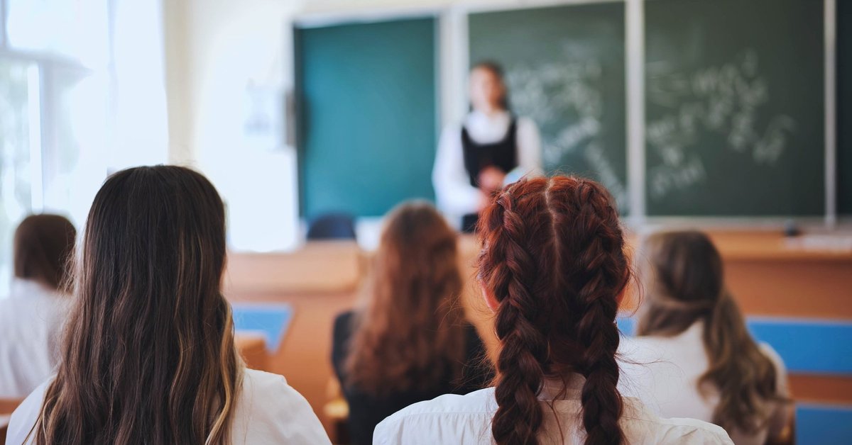 mantu pārmeklēšana un mobilo tālruņu aizliegums