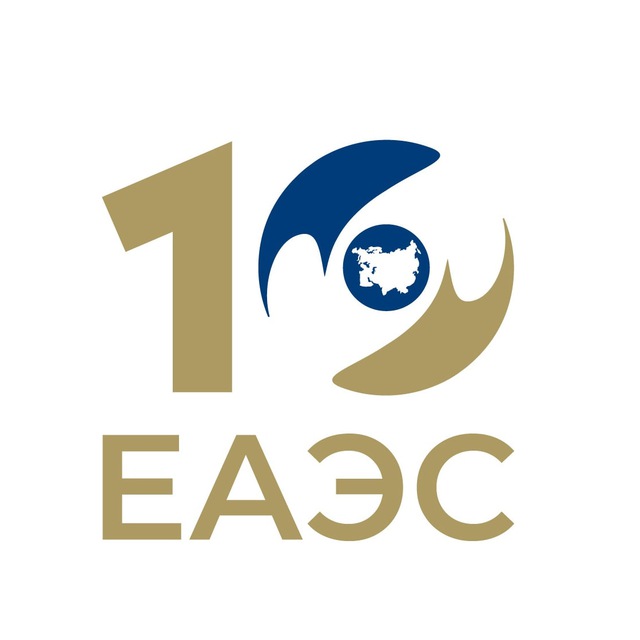 Presidency of EAEU passes to Belarus