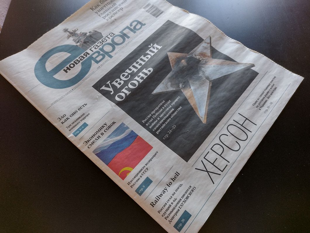 Do Russian media operating in Latvia make any difference? / Article