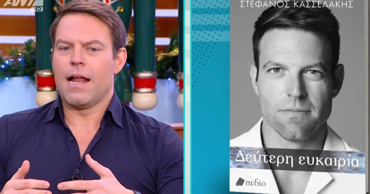 Ε, πρόεδρε, μάθε καλύτερα Ιστορία για τη σύγχρονη Ελλάδα 