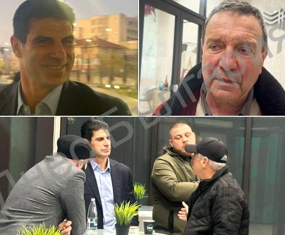 ЕКСКЛУЗИВНО за “Днес България” Президентът и УС на БФС са вече и в Бургас! (Снимки+Видео)