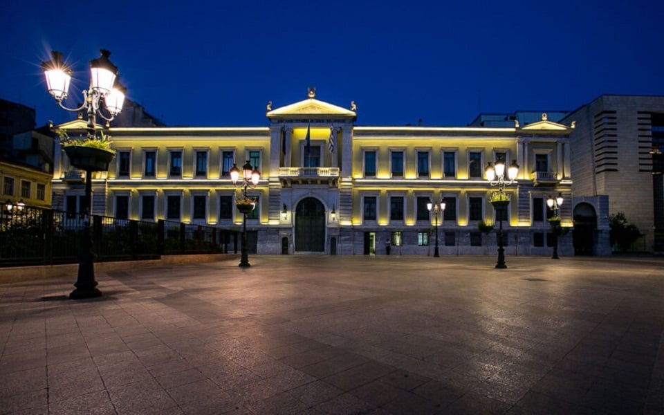 BoG: Greek economy set to peak in 2025