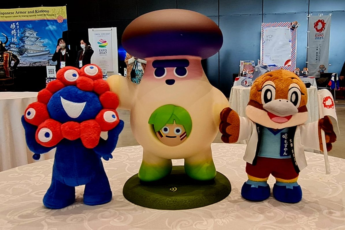 Latvian, Lithuanian mascot for Expo 2025 is a mushroom / Article