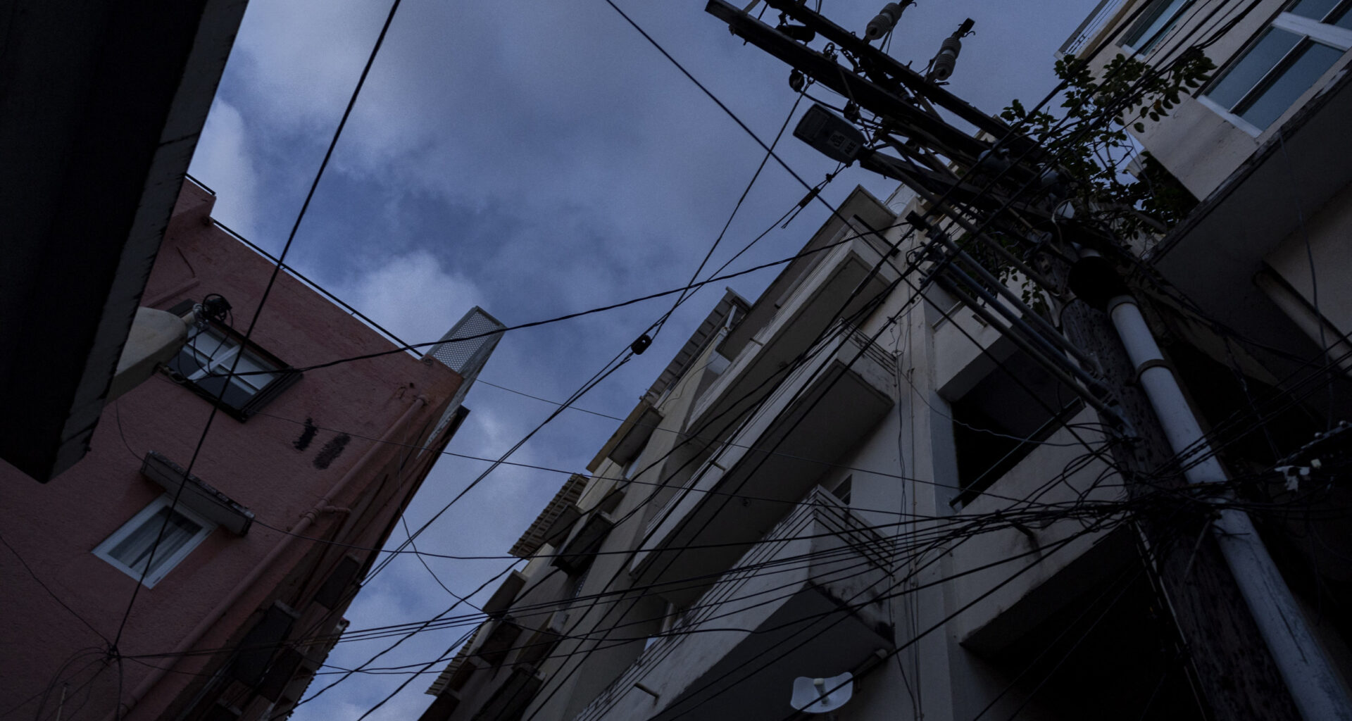 LUMA Energy Restores Power to 336,000 Customers After Puerto Rico Power Outage