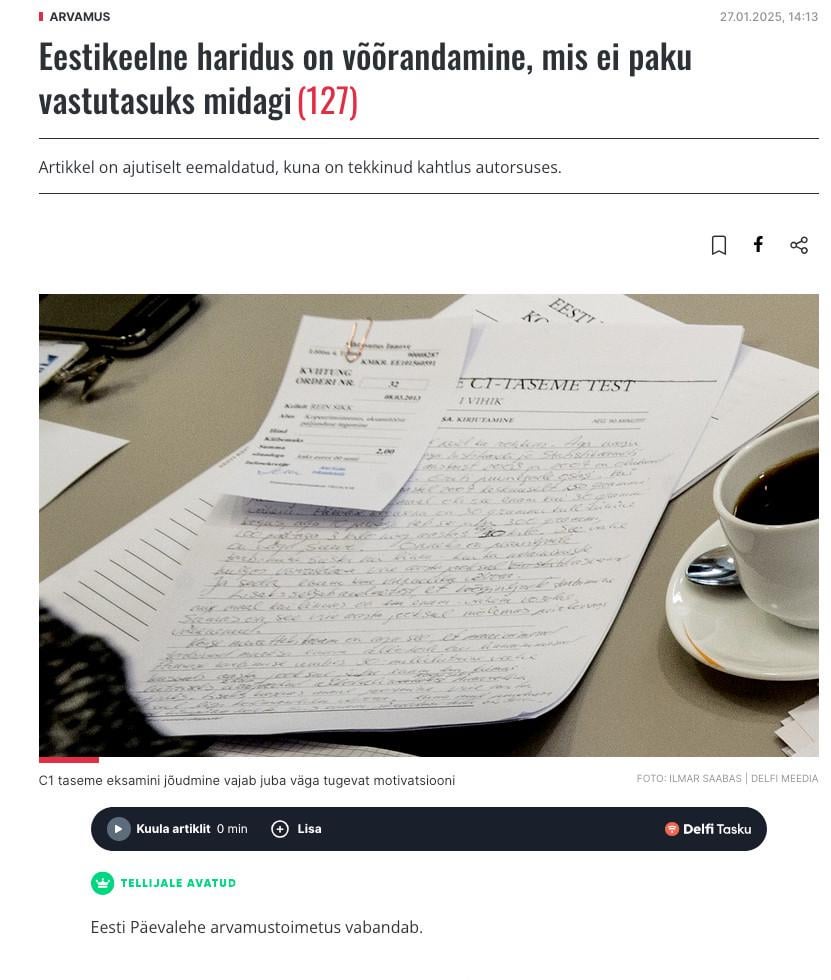 Ajakirjanduse lõpp?
