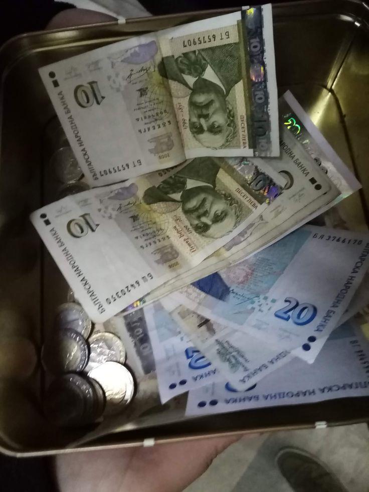 Как мога да изпера тези пари. Не искам държавата да знае за тях! (имам още много такива)