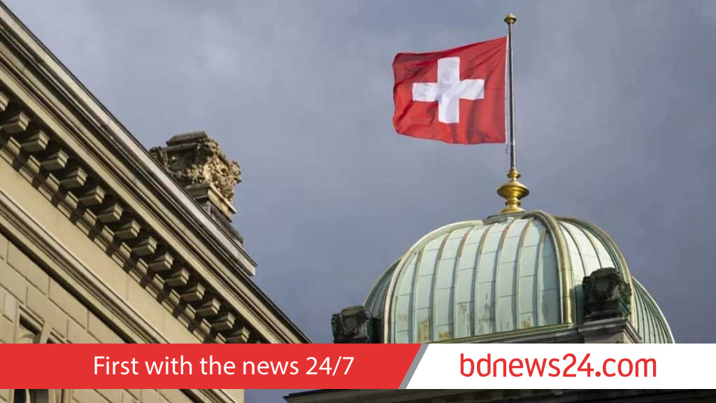 Switzerland to end aid to Bangladesh, 2 other countries