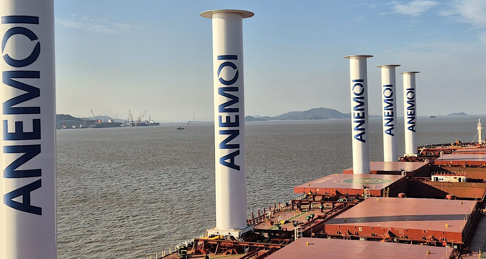 'It demonstrates the significant impact wind energy has on even the largest vessels."