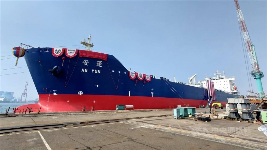 Taiwan plans to buy more U.S. natural gas to cut trade surplus: Official