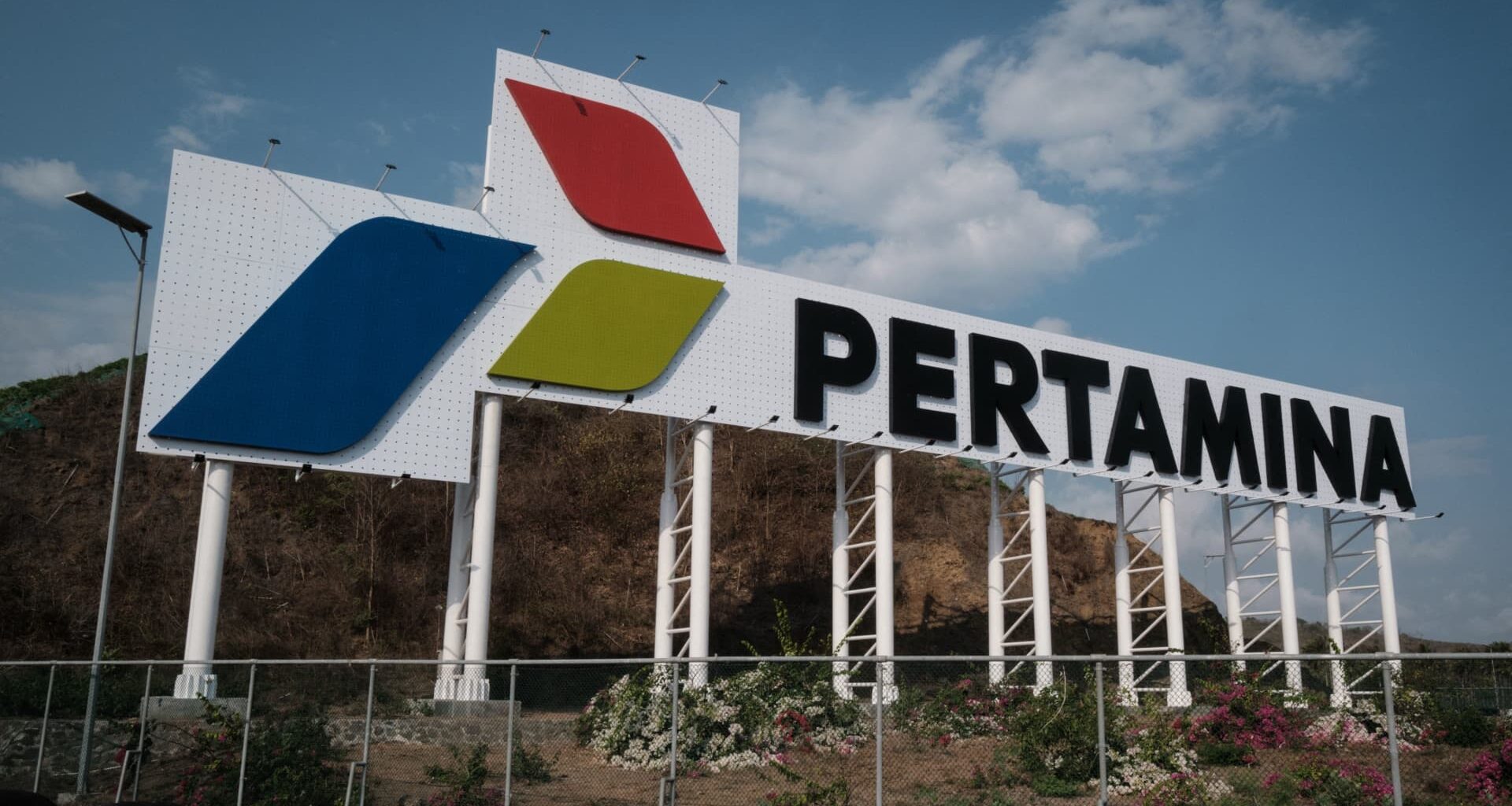 Indonesian prosecutors arrest three Pertamina unit executives over oil imports