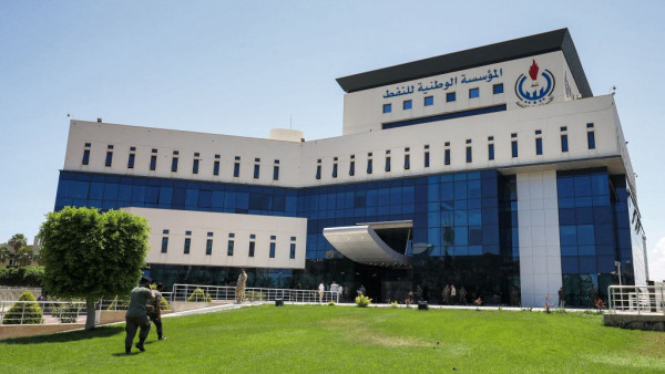 Libya's state oil firm looks to boost output, transparency