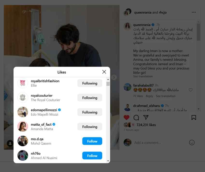 Edoardo Mapelli Mozzi shows subtle support to royals after major news