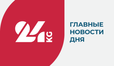 Kyrgyzstanis are invited to work in Slovakia -