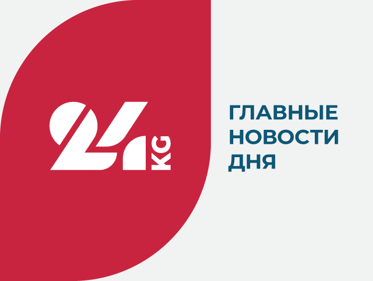 Kyrgyzstanis are invited to work in Slovakia -