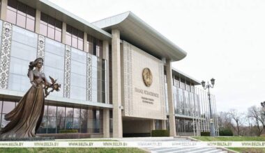Belarus president approves investment program for 2025