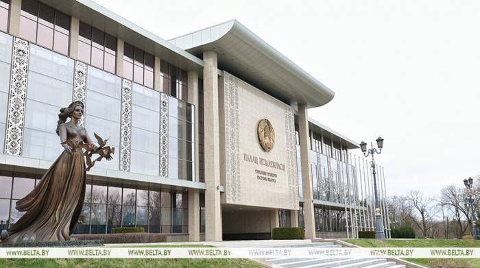 Belarus president approves investment program for 2025