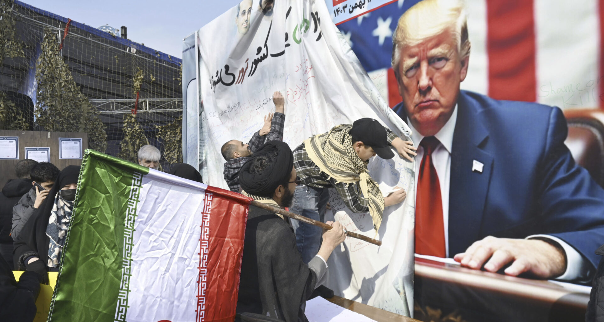 Poster of Trummp in Tehran