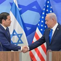 US, Israel present united front on Gaza, Iran