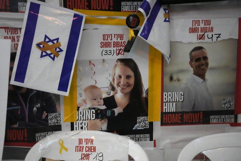 Israel: Obduksjon av gisselet Shiri Bibas og barna hennes viser ikke tegn til skader fra bombeangrep