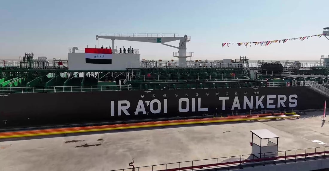 EIA: Iraq’s oil exports to US surge after weeks of decline